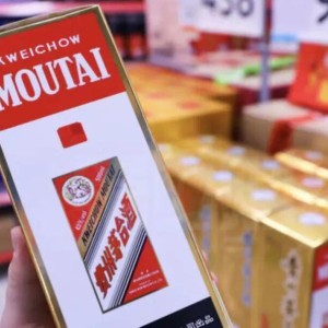 国际足联-飞天茅台批价三日连跌百元