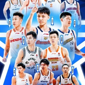 2026世界杯-CBA官宣全明星各项完整阵容：张镇麟邹阳入选 替换孙铭徽约克